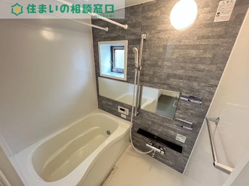 バス・シャワールーム　同型