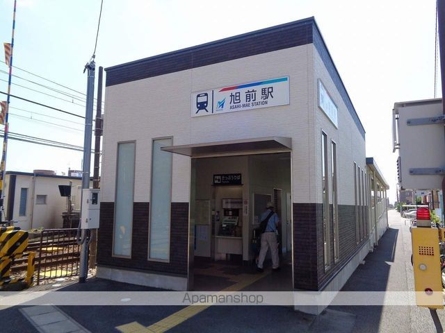 その他　旭前駅（その他）まで657m