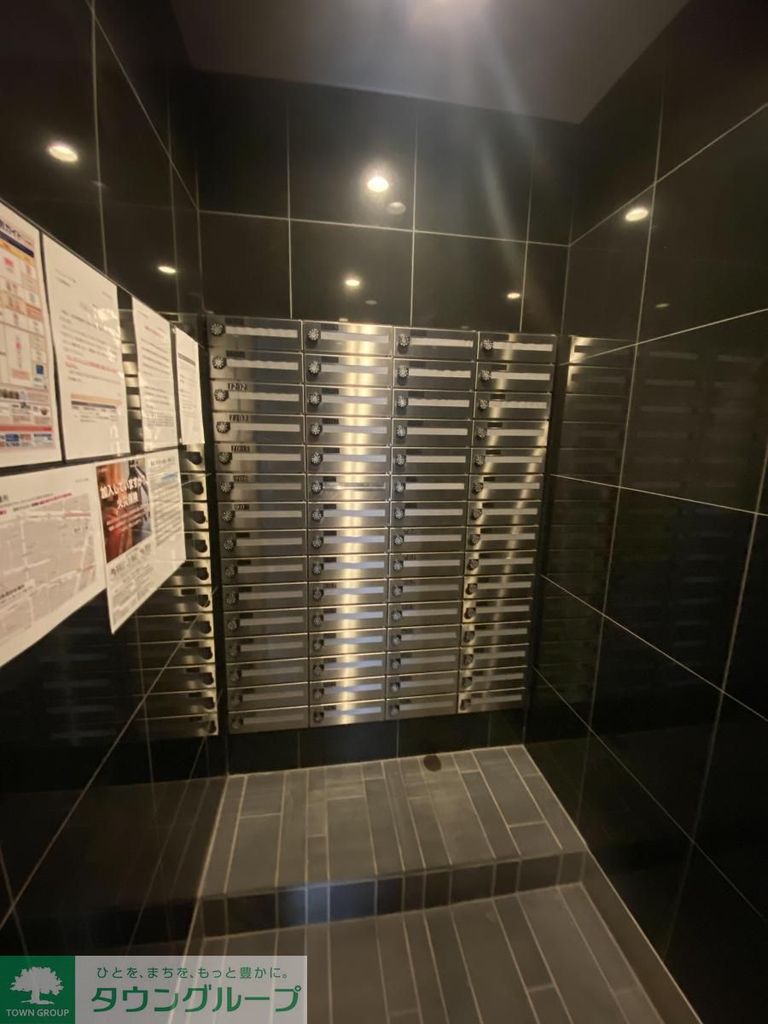 その他共有部分　共有部分