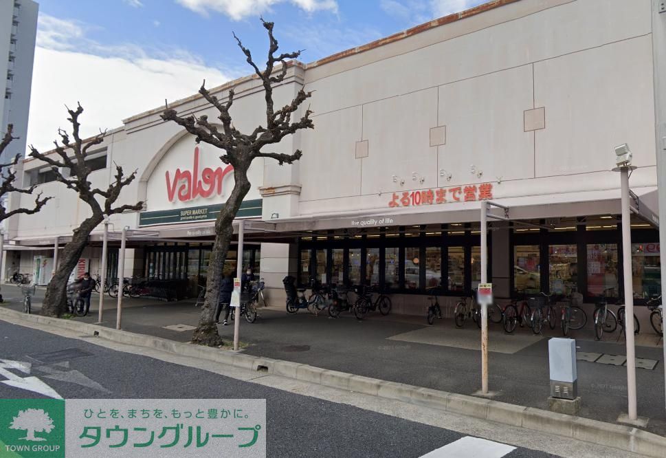 スーパー　バロー車道店（スーパー）まで490m