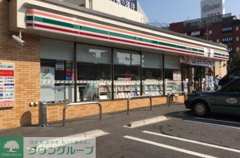 コンビニ　セブンイレブン名古屋葵3丁目東店（コンビニ）まで280m