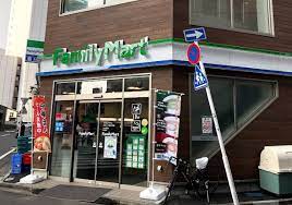 コンビニ　ファミリーマート 渋谷二丁目中央店（コンビニ）まで84m