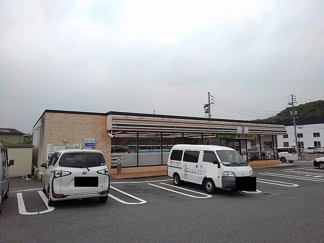 コンビニ　セブンイレブン三原南方３丁目店（コンビニ）まで800m