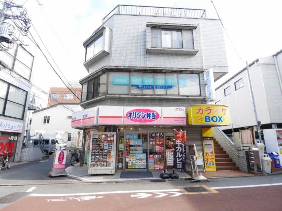 その他　オリジン志村三丁目店（その他）まで450m