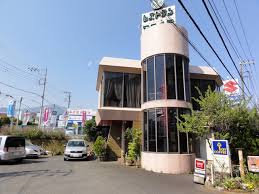 その他　フロイデ（その他）まで296m