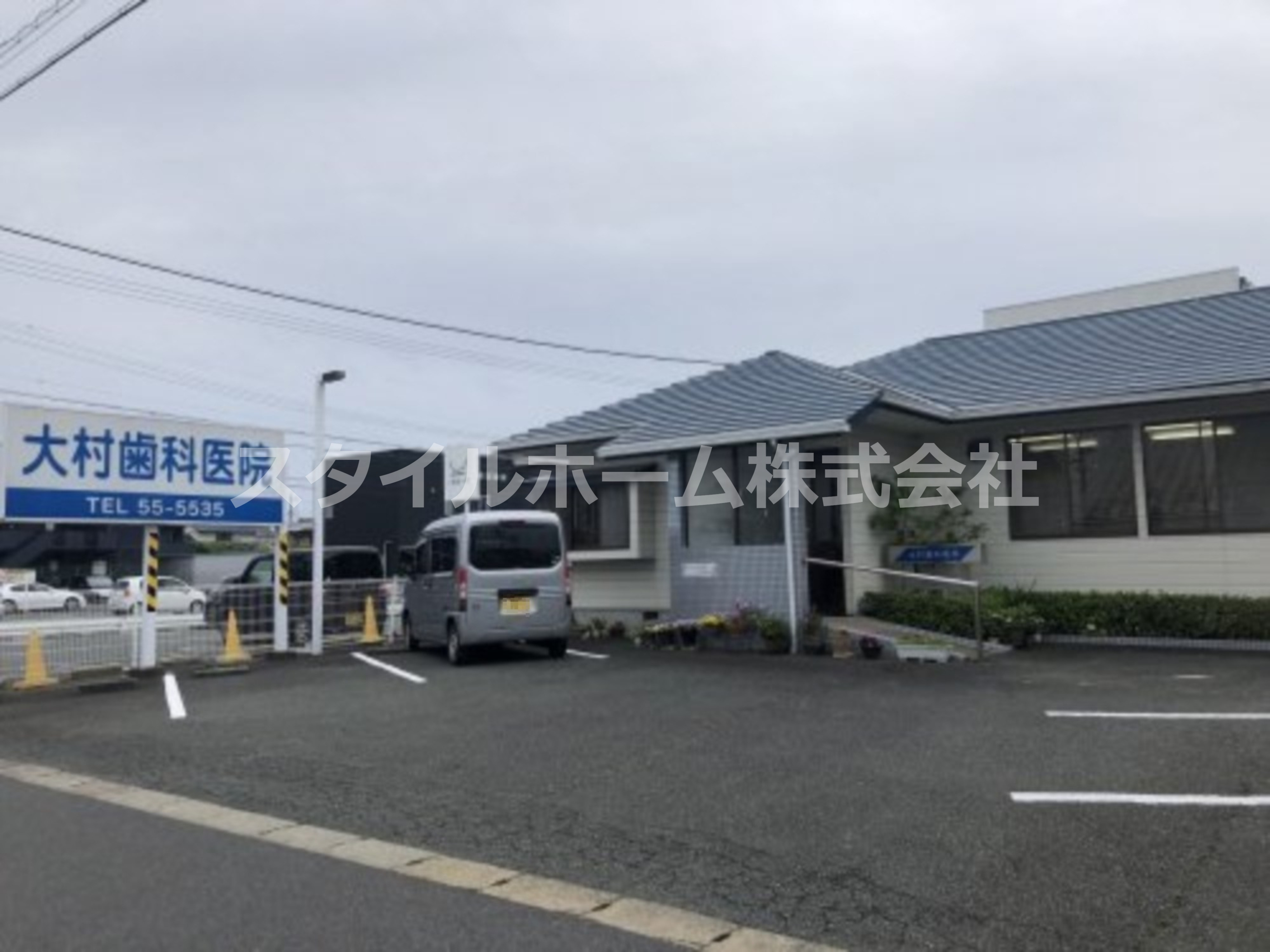 病院　大村歯科医院（病院）まで100m