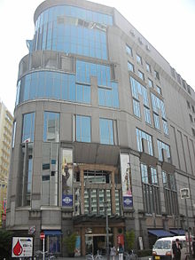 その他　（株）崎陽軒 本社（その他）まで1821m