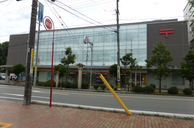 郵便局　伊勢郵便局（郵便局）まで479m