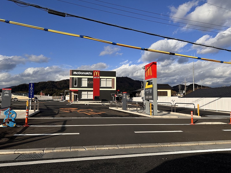 飲食店　マクドナルド舞鶴赤十字病院前店（飲食店）まで928m