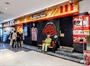 飲食店　ケンタッキーフライドチキン デリスクエア今池店（飲食店）まで331m