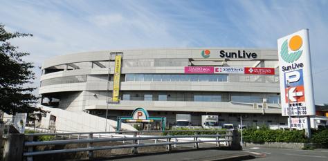 スーパー　サンリブ三ヶ森（スーパー）まで1955m