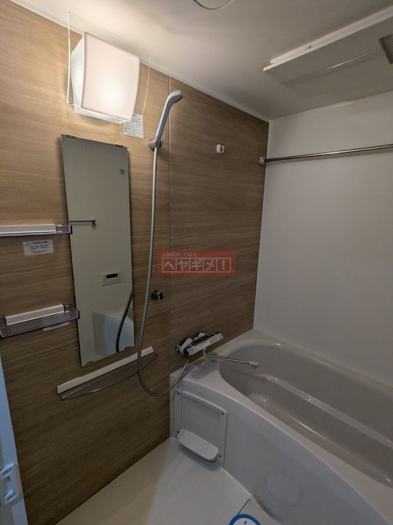 バス・シャワールーム　バス