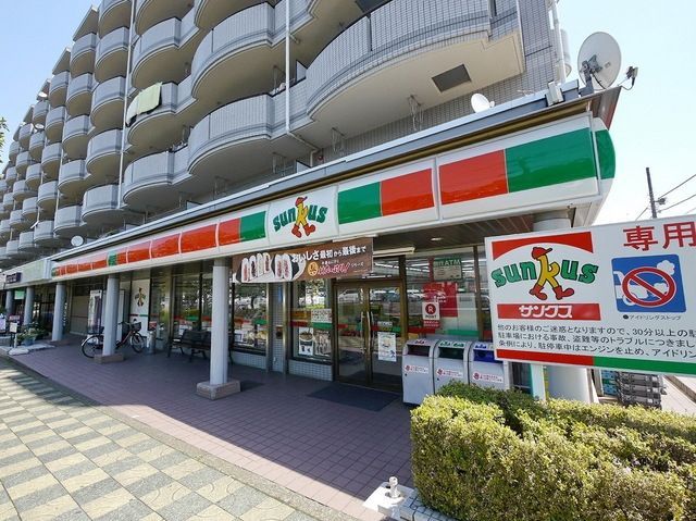 コンビニ　サンクス小手指4丁目店（コンビニ）まで418m