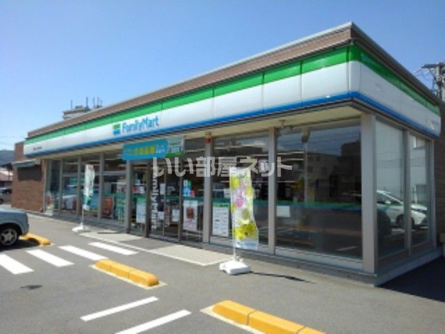 コンビニ　ファミリーマート 長野篠ノ井布施高田店（コンビニ）まで257m