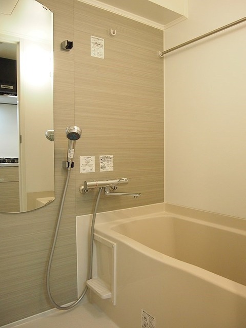 バス・シャワールーム　バスルーム