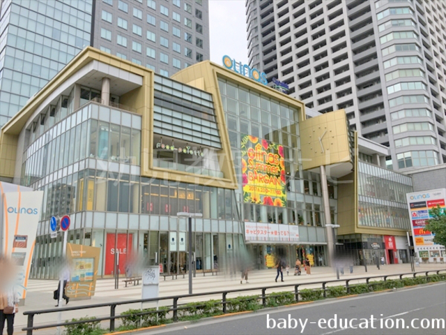 ショッピングセンター　olinasコア（ショッピングセンター）まで589m