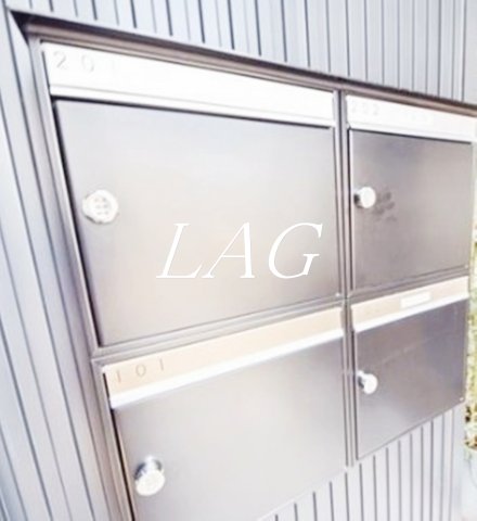 その他共有部分　集合ポストです。