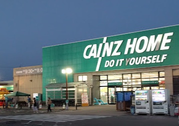 ホームセンター　カインズ 掛川店（ホームセンター）まで737m