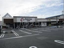 スーパー　遠鉄ストア 初生店（スーパー）まで1062m