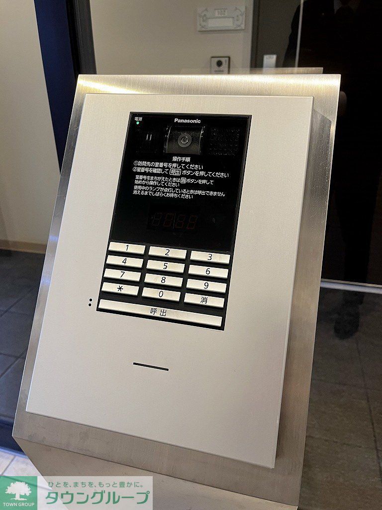 エントランス　セキュリティ