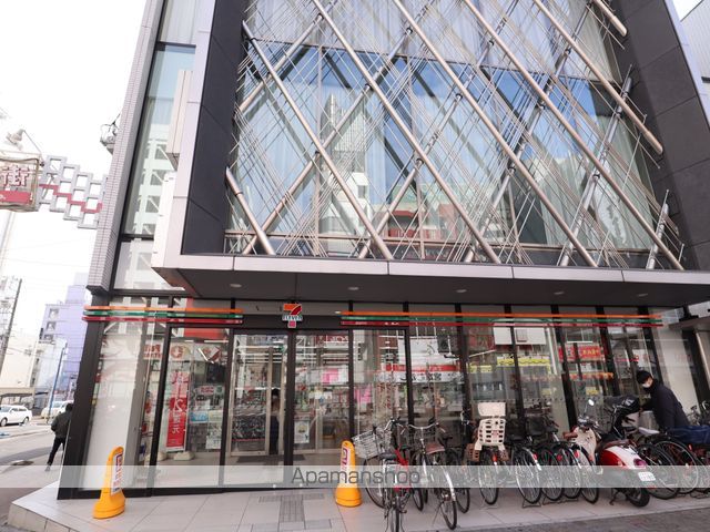 コンビニ　セブンイレブン（コンビニ）まで798m