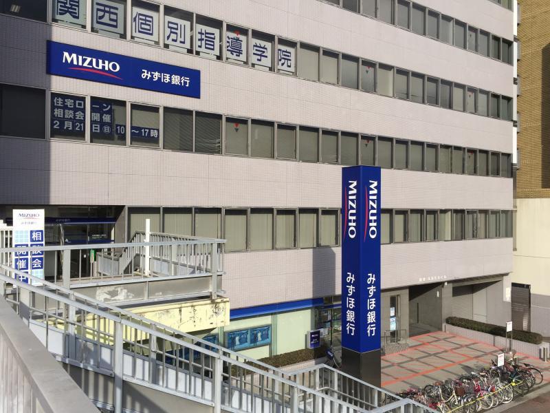 銀行　みずほ銀行 八尾支店（銀行）まで165m