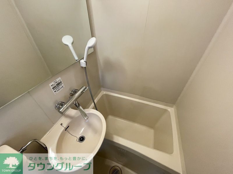 バス・シャワールーム　バス