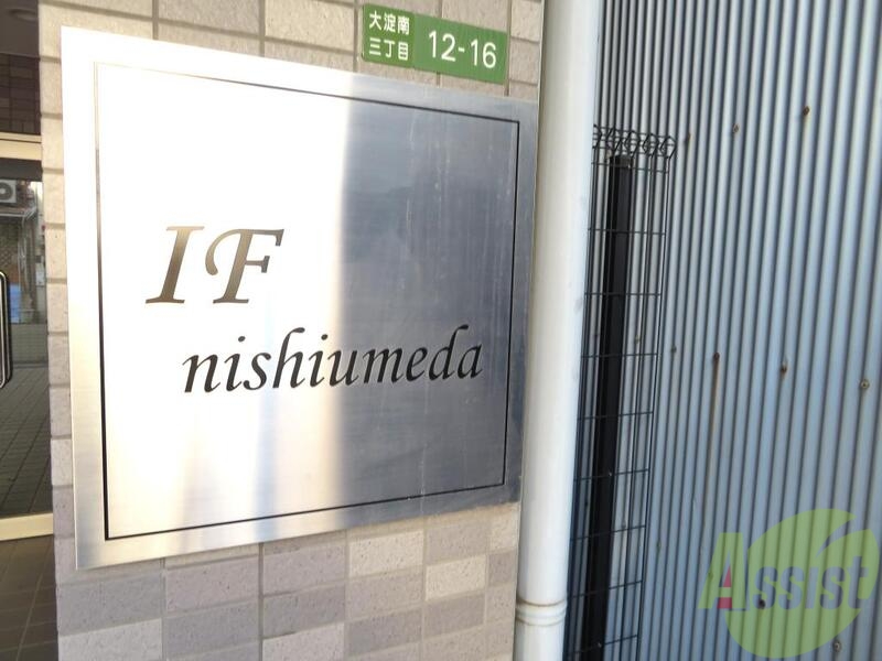 その他　（その他）まで100m