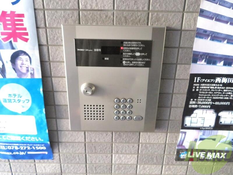 その他　（その他）まで100m