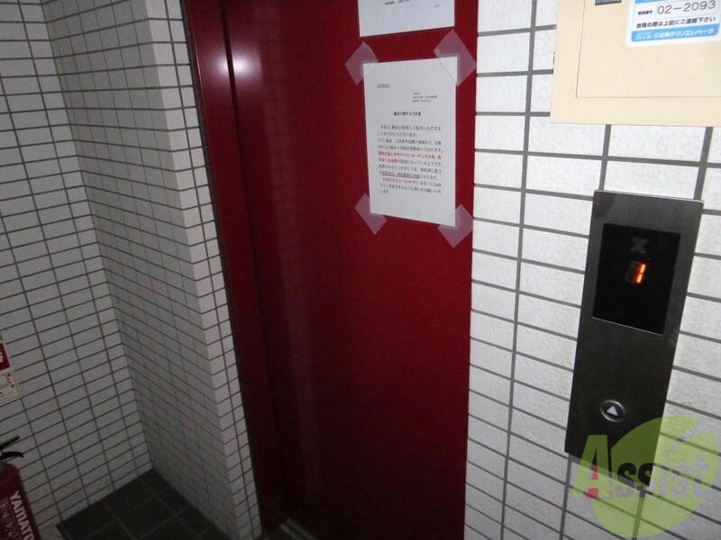 その他　（その他）まで100m