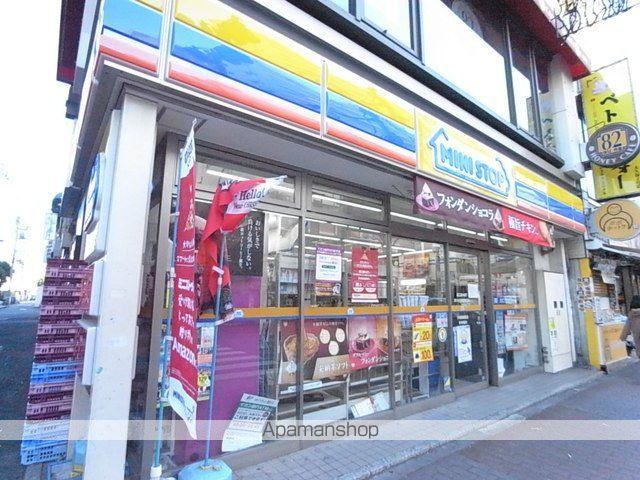 コンビニ　ＭＩＮＩＳＴＯＰ　新大久保駅東口店（コンビニ）まで883m