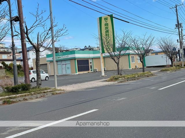 病院　桜ヶ丘皮膚科クリニック（病院）まで1780m