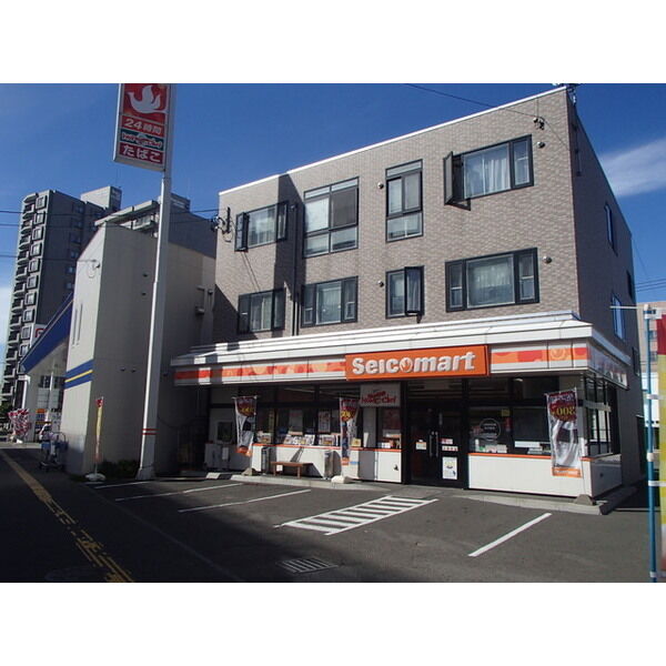 コンビニ　セイコーマート平岸高台店（コンビニ）まで288m