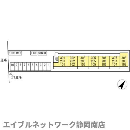 その他　イメージ