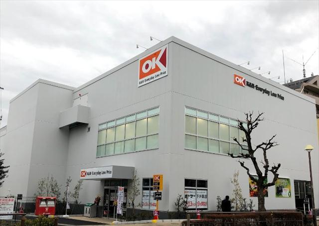 郵便局　杉並本天沼郵便局（郵便局）まで517m
