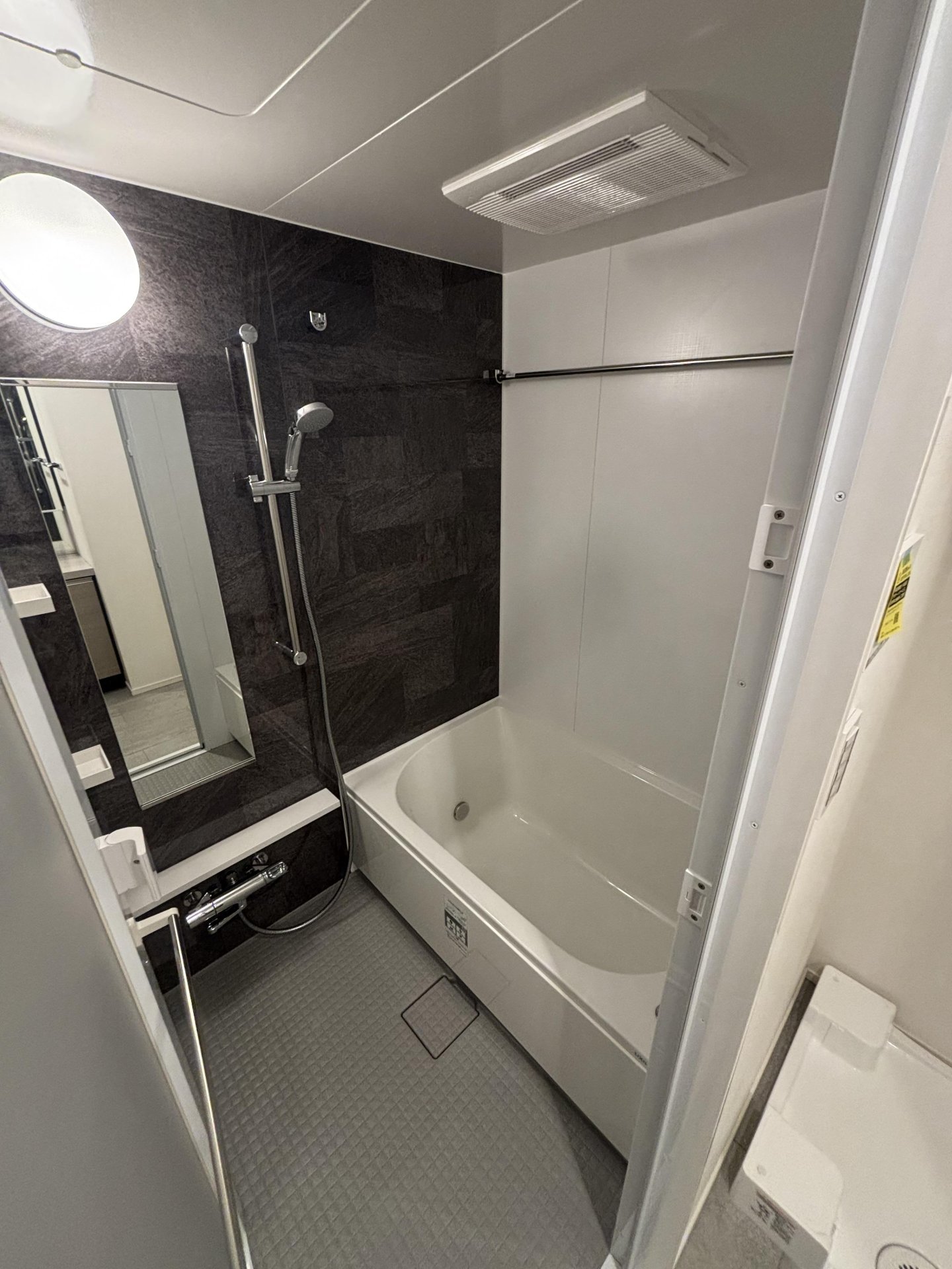 バス・シャワールーム　バス※別部屋参考写真