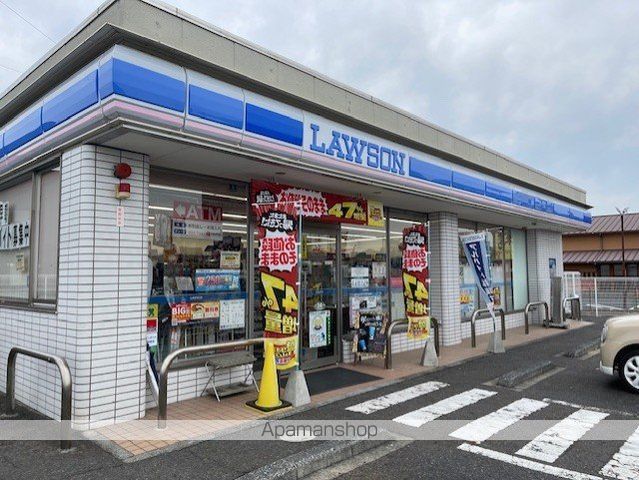コンビニ　ローソン野洲市三宅店（コンビニ）まで740m