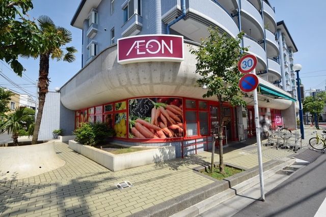 スーパー　まいばすけっと（スーパー）まで596m