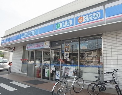 コンビニ　ローソン 川崎北見方一丁目店（コンビニ）まで390m