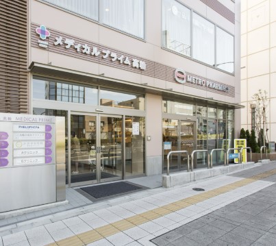 病院　高輪台眼科クリニック（病院）まで256m