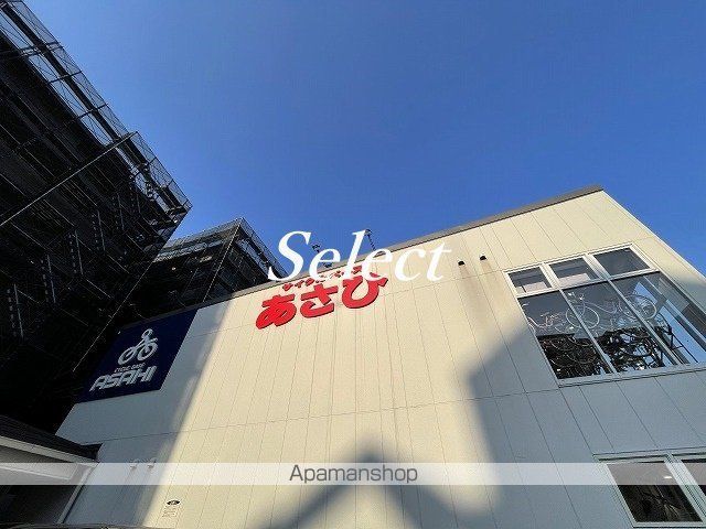 その他　サイクルベースあさひ本牧店（その他）まで202m