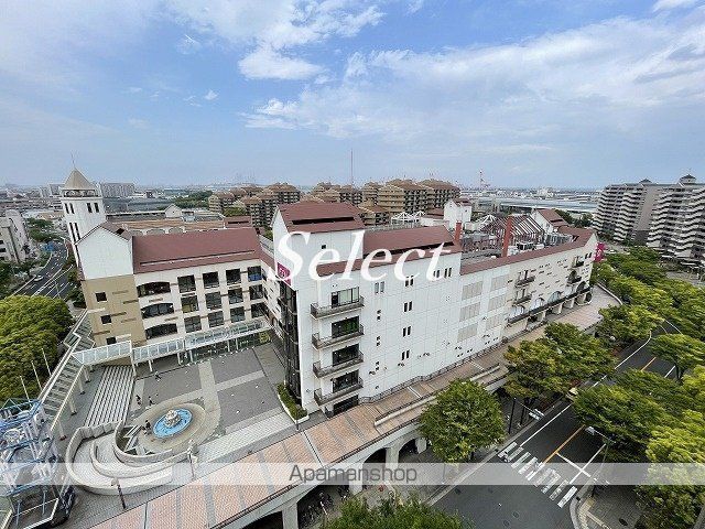 ショッピングセンター　イオン本牧店（ショッピングセンター）まで284m