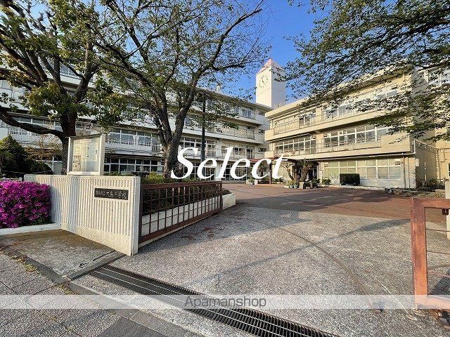 中学校　横浜市立大鳥中学校（中学校）まで690m