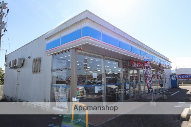 コンビニ　ローソン（コンビニ）まで371m