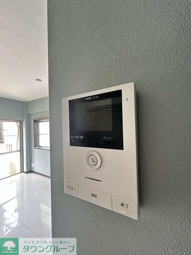 セキュリティ　設備