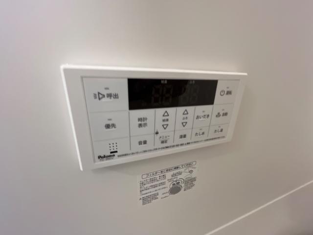 その他設備　室内設備