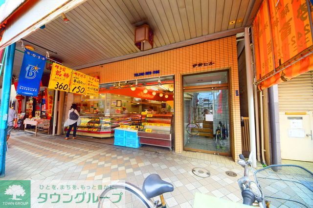 スーパー　伊勢畜産（スーパー）まで550m