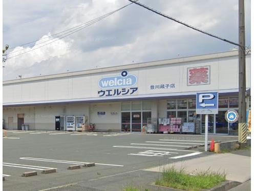 ドラックストア　ウエルシア豊川蔵子店（ドラッグストア）まで524m