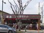 コンビニ　セブンイレブン 高槻高槻町店（コンビニ）まで560m