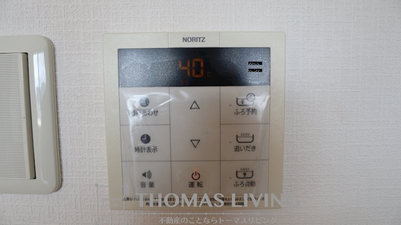 その他　追い炊き機能付き給湯器です。